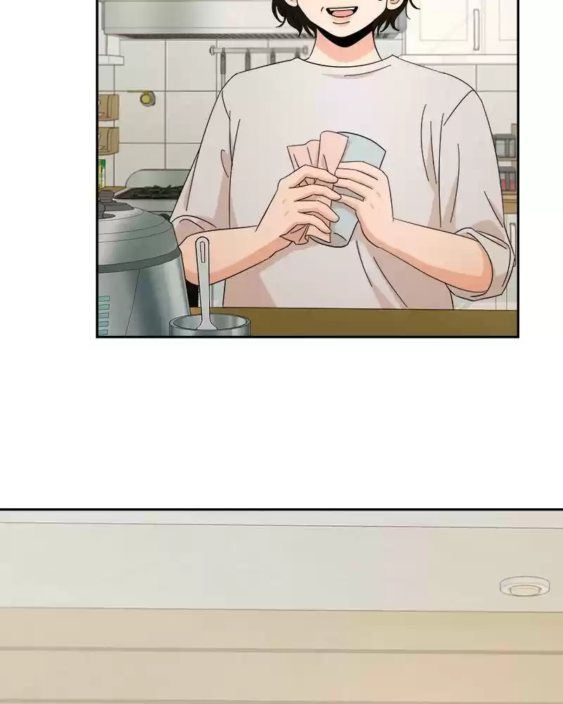 Pyramid Game Chapter 25