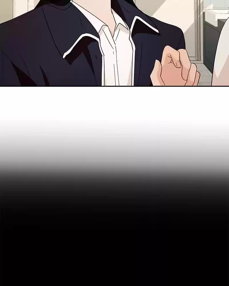 Pyramid Game Chapter 26