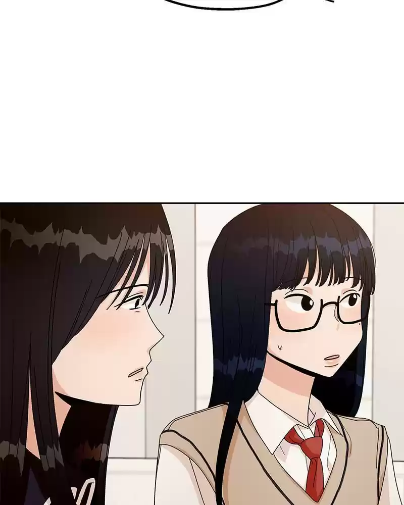 Pyramid Game Chapter 26