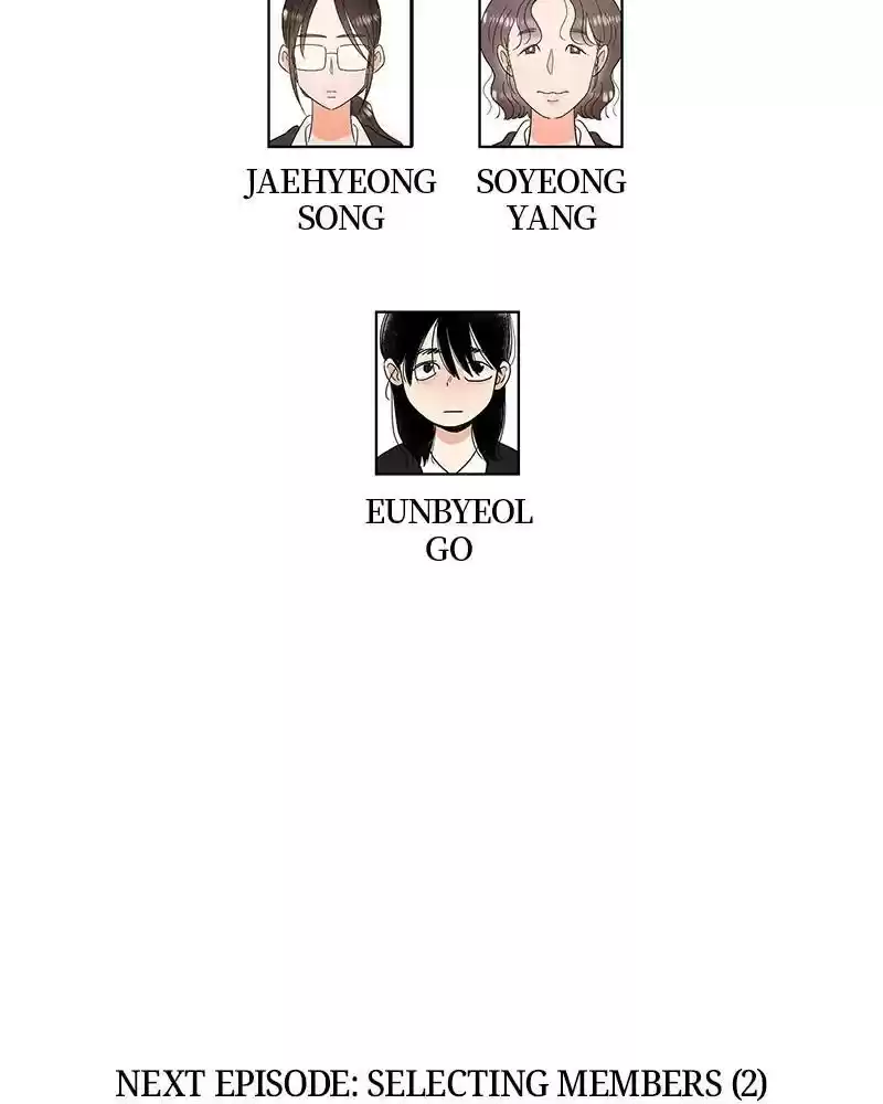 Pyramid Game Chapter 26