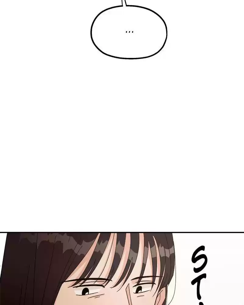 Pyramid Game Chapter 27