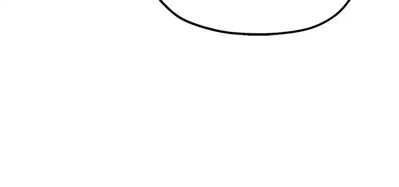 Pyramid Game Chapter 28