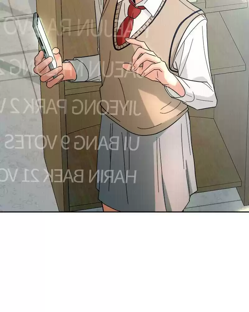 Pyramid Game Chapter 29