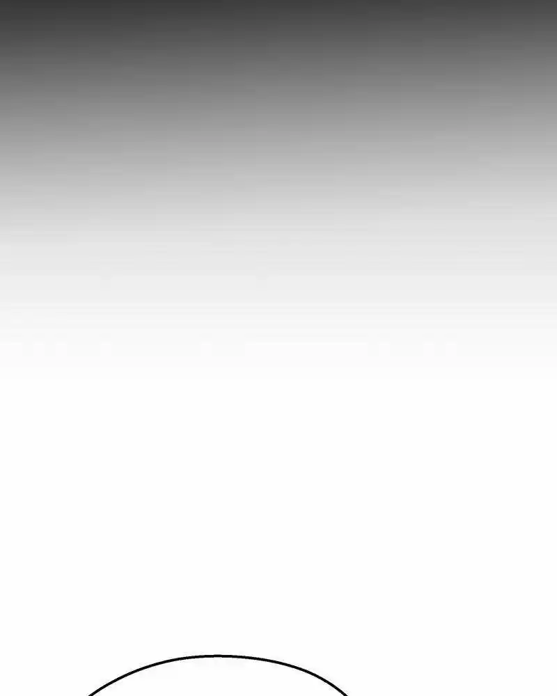 Pyramid Game Chapter 4