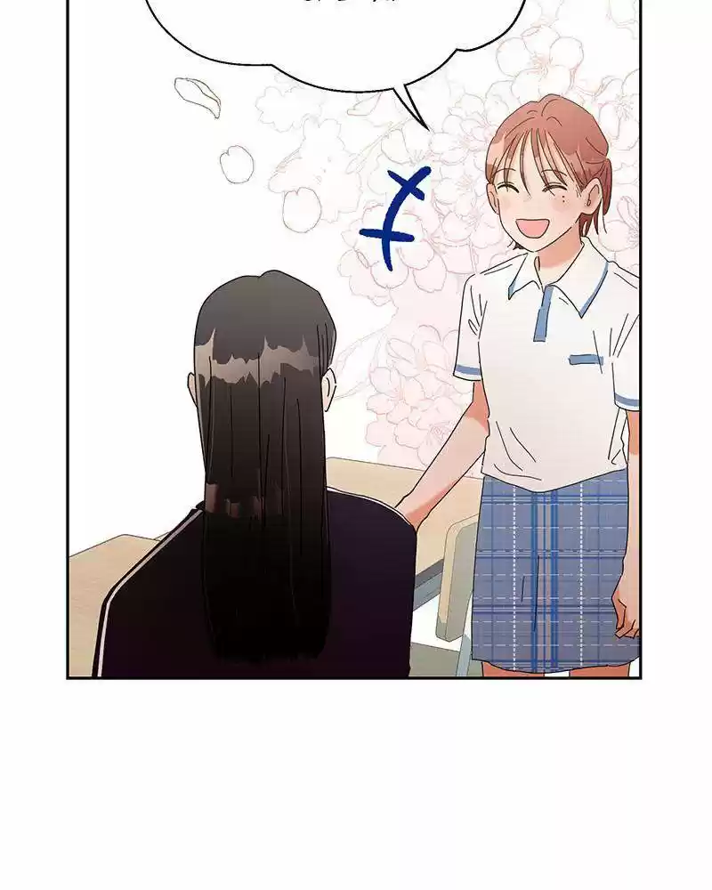 Pyramid Game Chapter 4