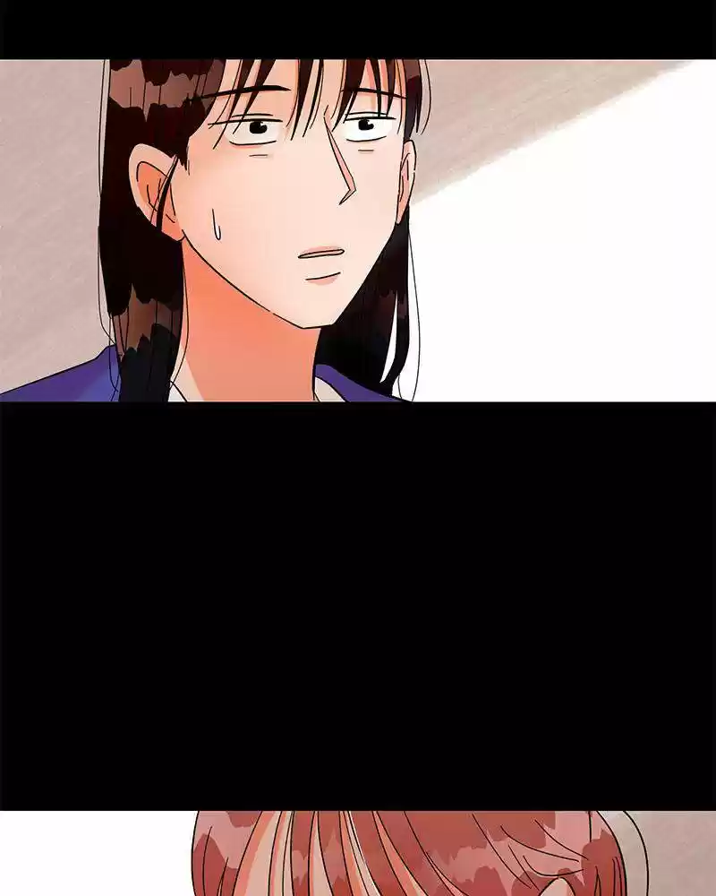 Pyramid Game Chapter 4