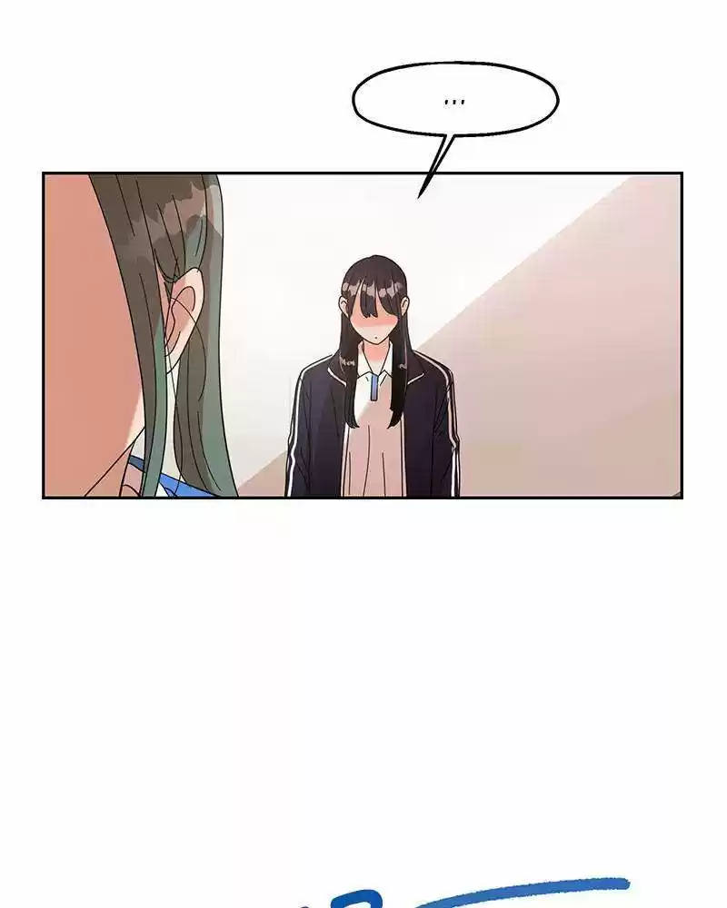 Pyramid Game Chapter 4