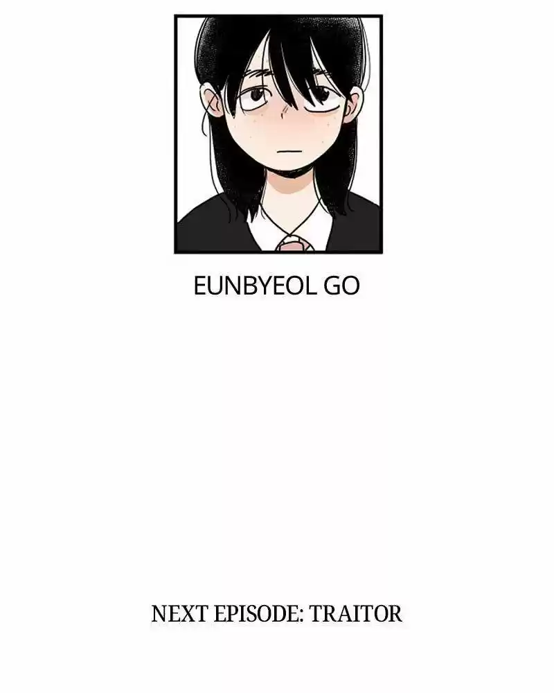 Pyramid Game Chapter 4