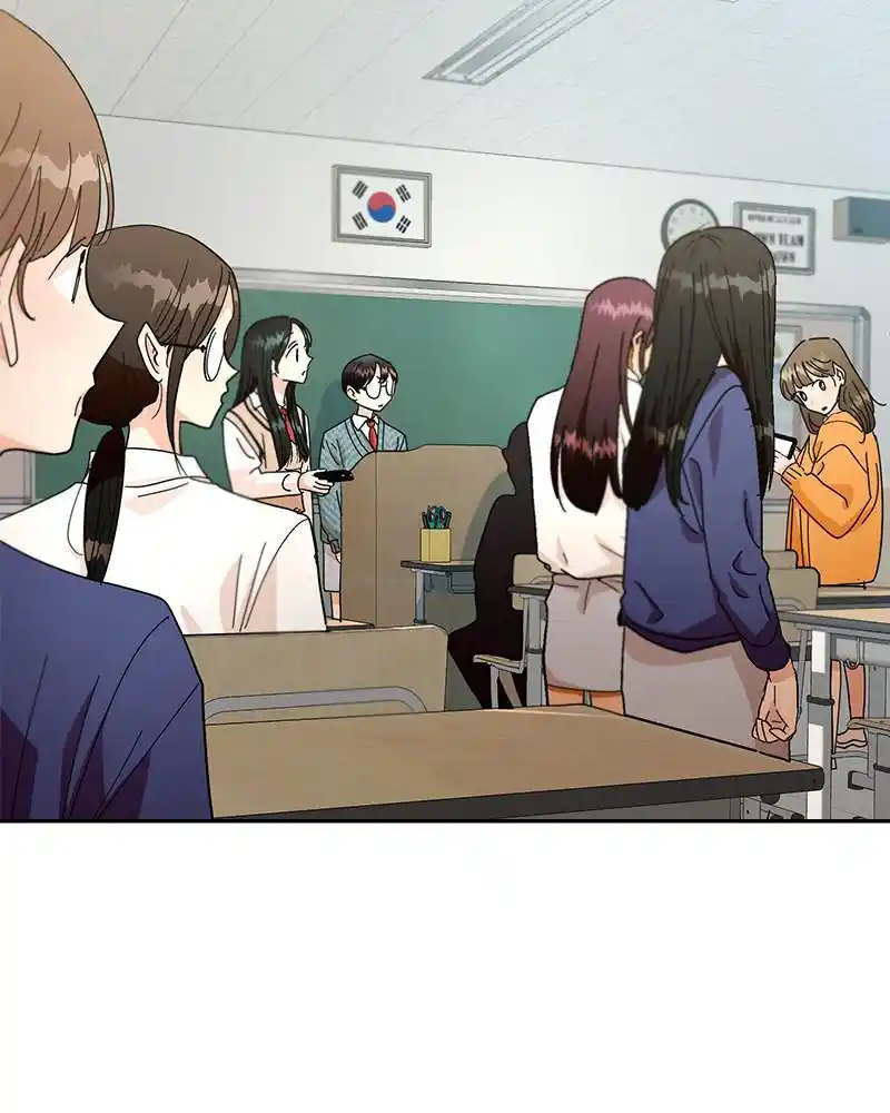 Pyramid Game Chapter 45