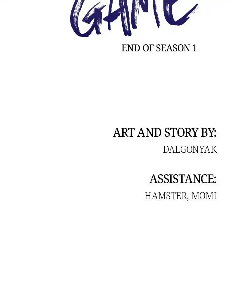 Pyramid Game Chapter 45