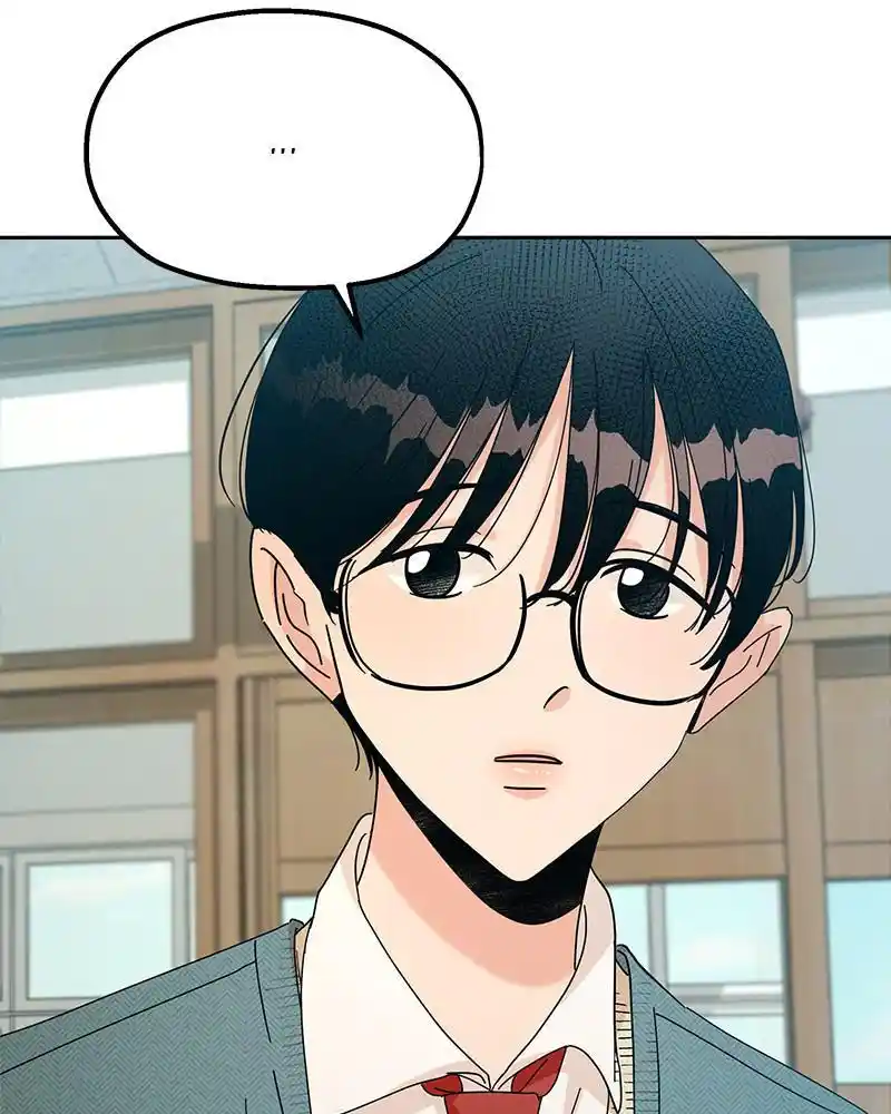 Pyramid Game Chapter 48