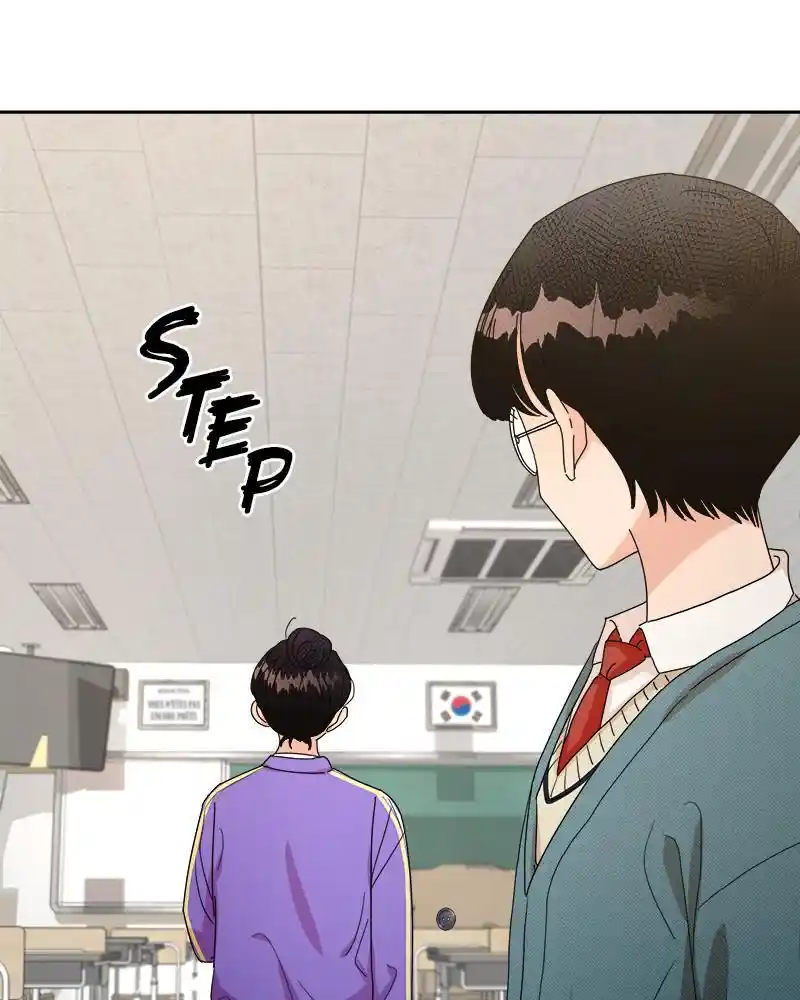 Pyramid Game Chapter 48