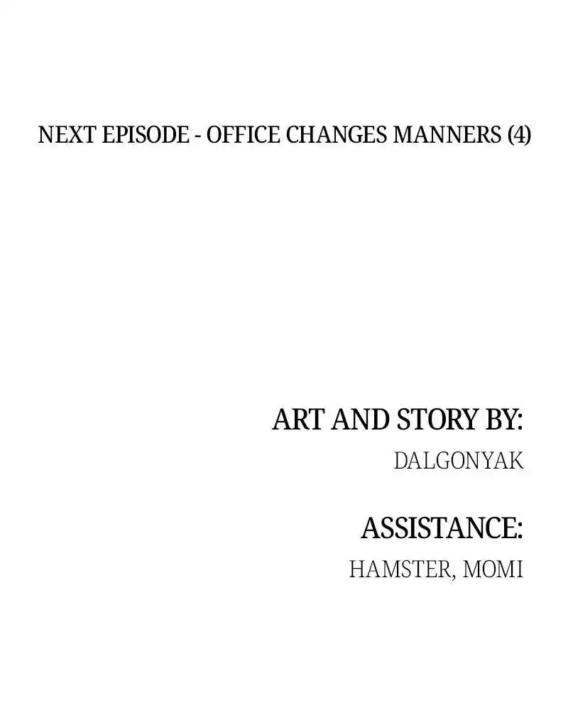 Pyramid Game Chapter 48