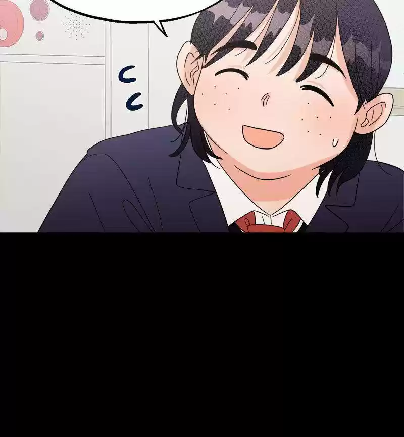 Pyramid Game Chapter 5