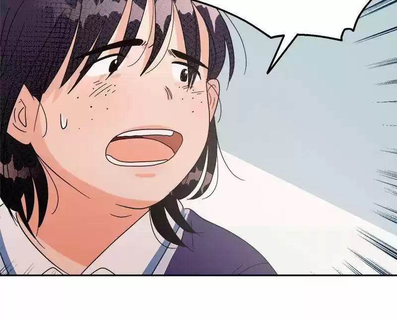 Pyramid Game Chapter 5