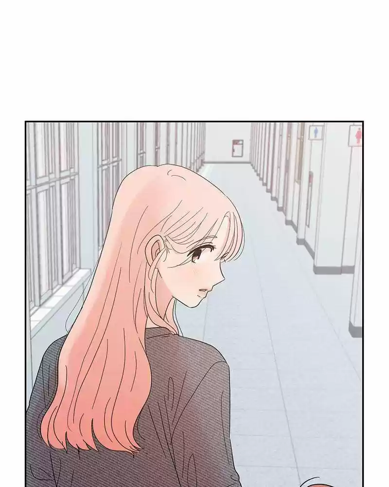 Pyramid Game Chapter 5