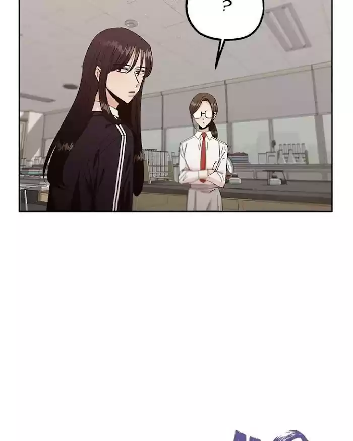 Pyramid Game Chapter 57