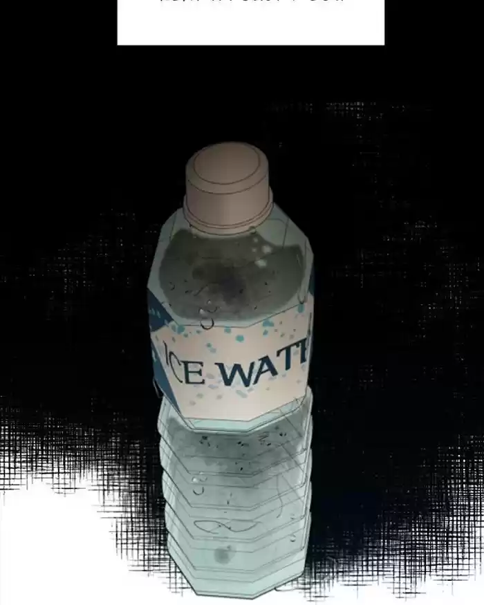 Pyramid Game Chapter 59