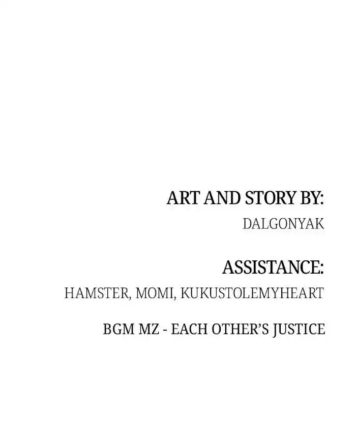 Pyramid Game Chapter 59