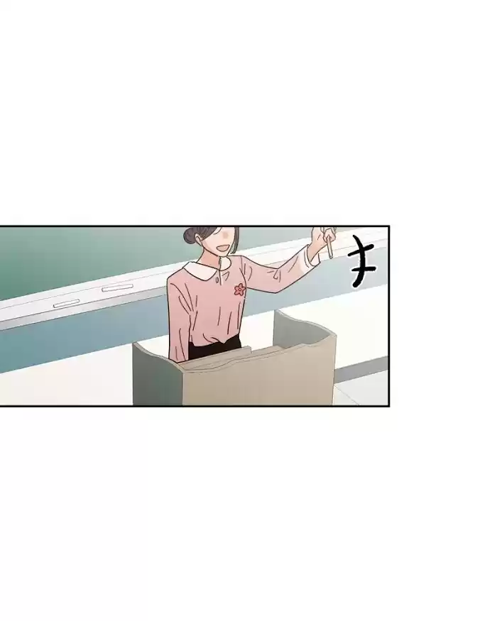 Pyramid Game Chapter 6