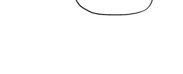 Pyramid Game Chapter 6