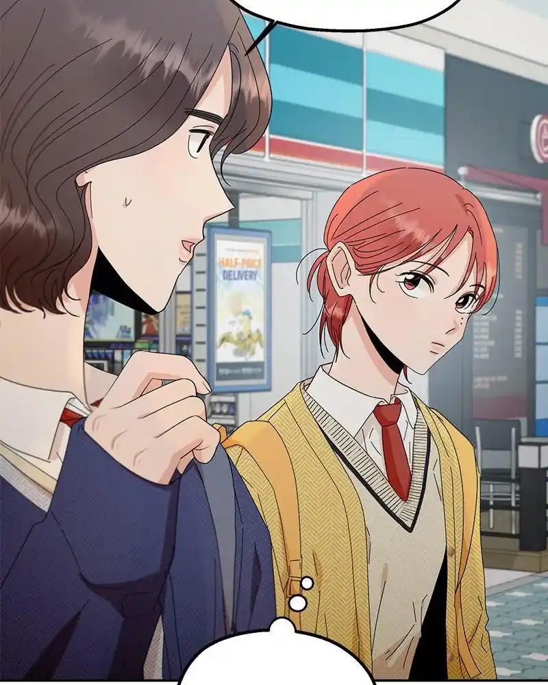 Pyramid Game Chapter 60