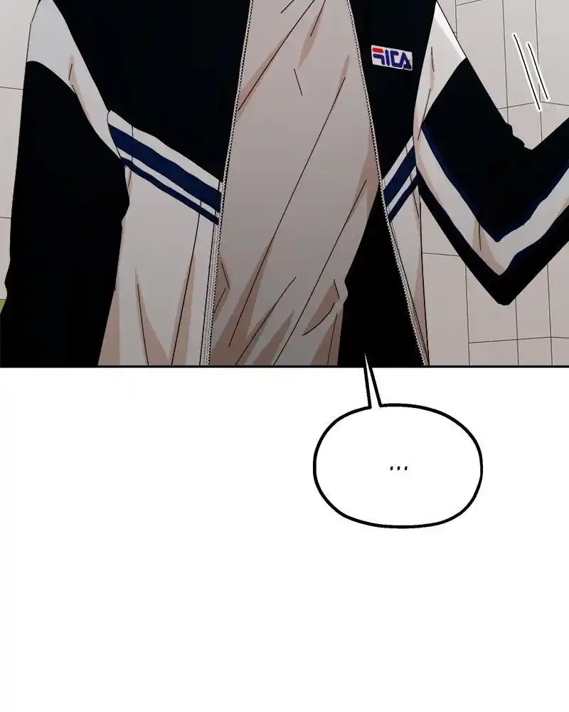 Pyramid Game Chapter 60