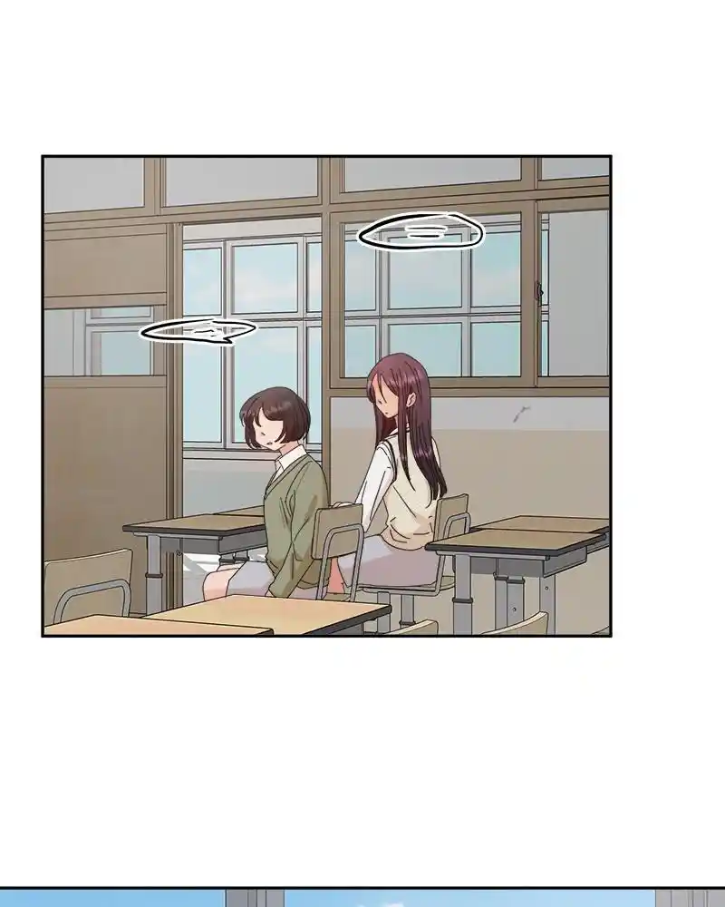 Pyramid Game Chapter 61