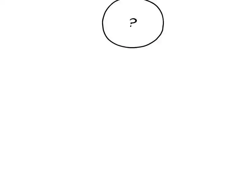 Pyramid Game Chapter 62