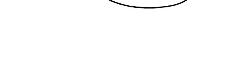 Pyramid Game Chapter 67