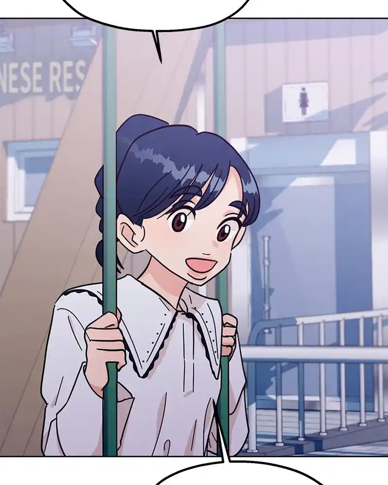 Pyramid Game Chapter 67