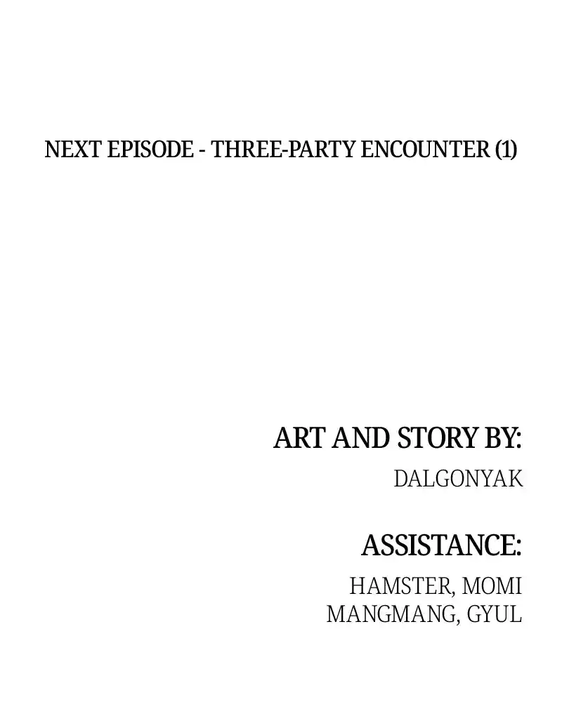 Pyramid Game Chapter 67