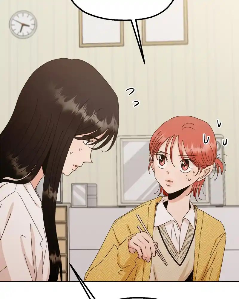 Pyramid Game Chapter 68