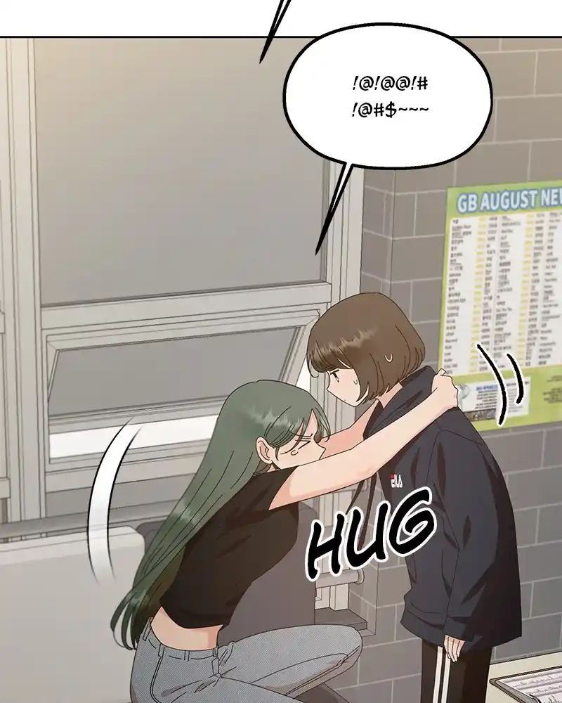 Pyramid Game Chapter 69