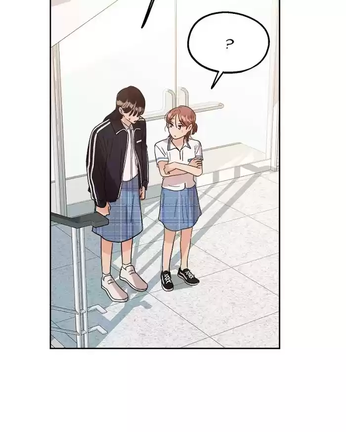 Pyramid Game Chapter 7