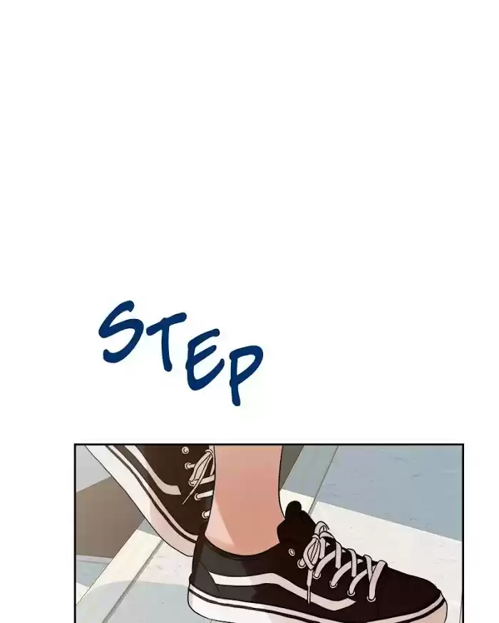 Pyramid Game Chapter 7