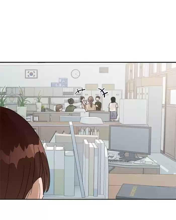 Pyramid Game Chapter 7