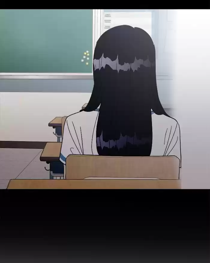 Pyramid Game Chapter 7