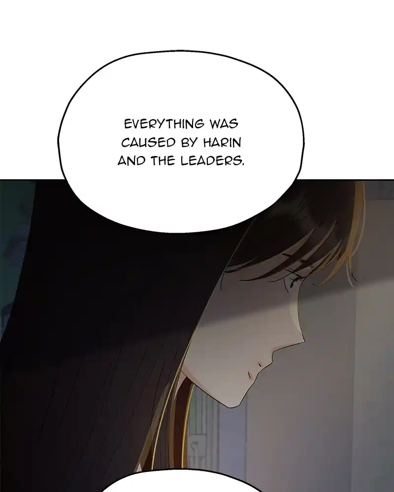 Pyramid Game Chapter 70