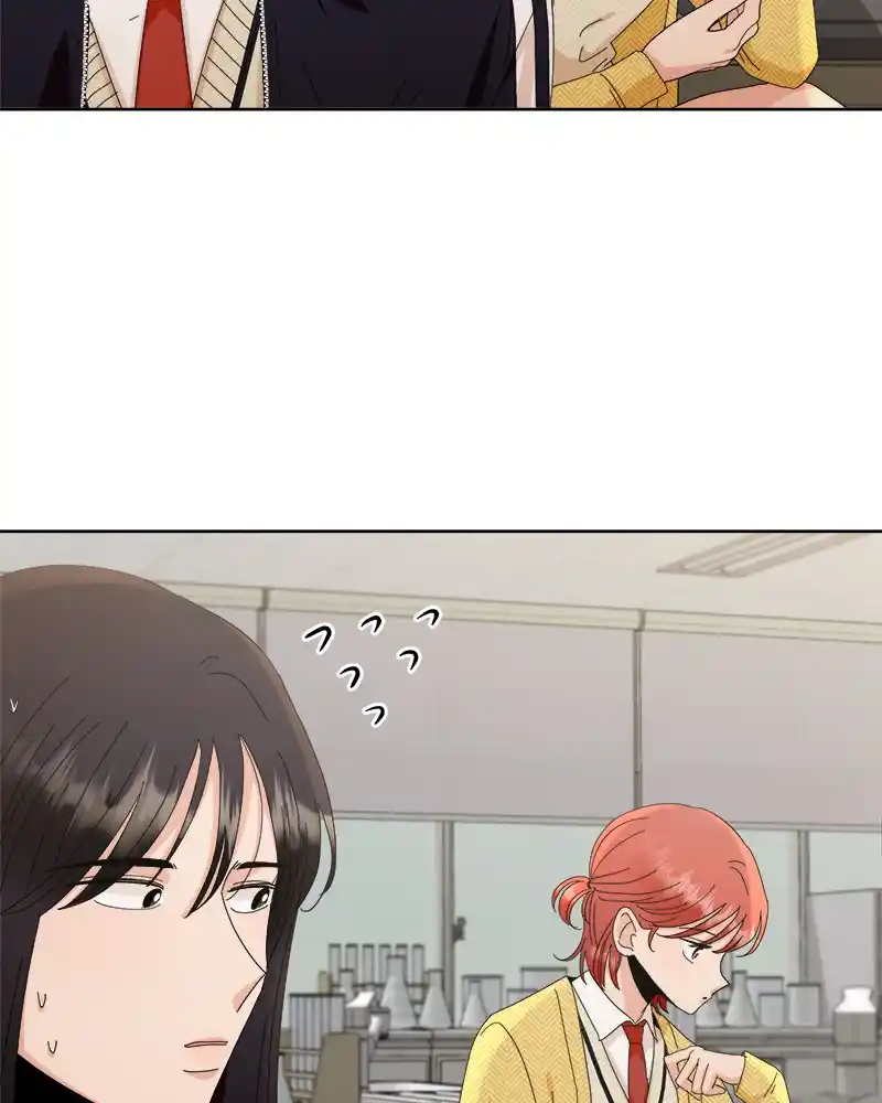 Pyramid Game Chapter 70