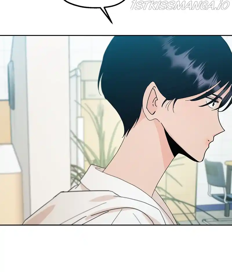 Pyramid Game Chapter 71