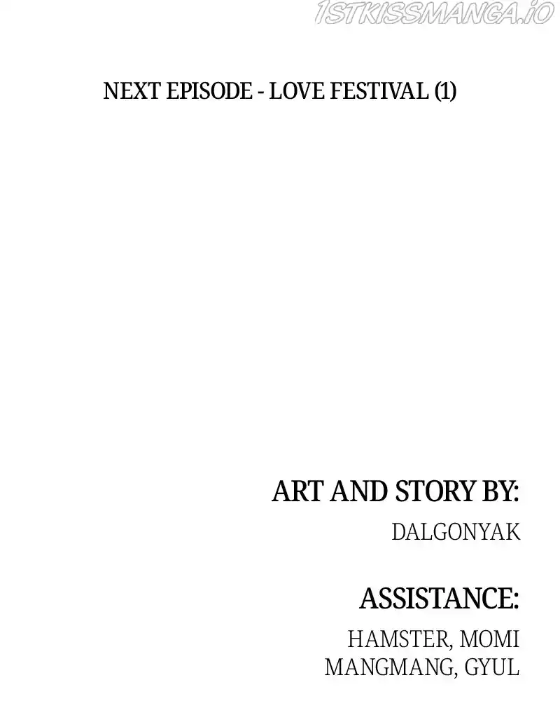 Pyramid Game Chapter 71