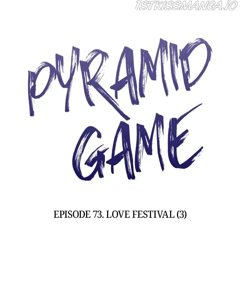 Pyramid Game Chapter 74