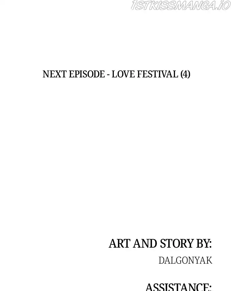 Pyramid Game Chapter 74