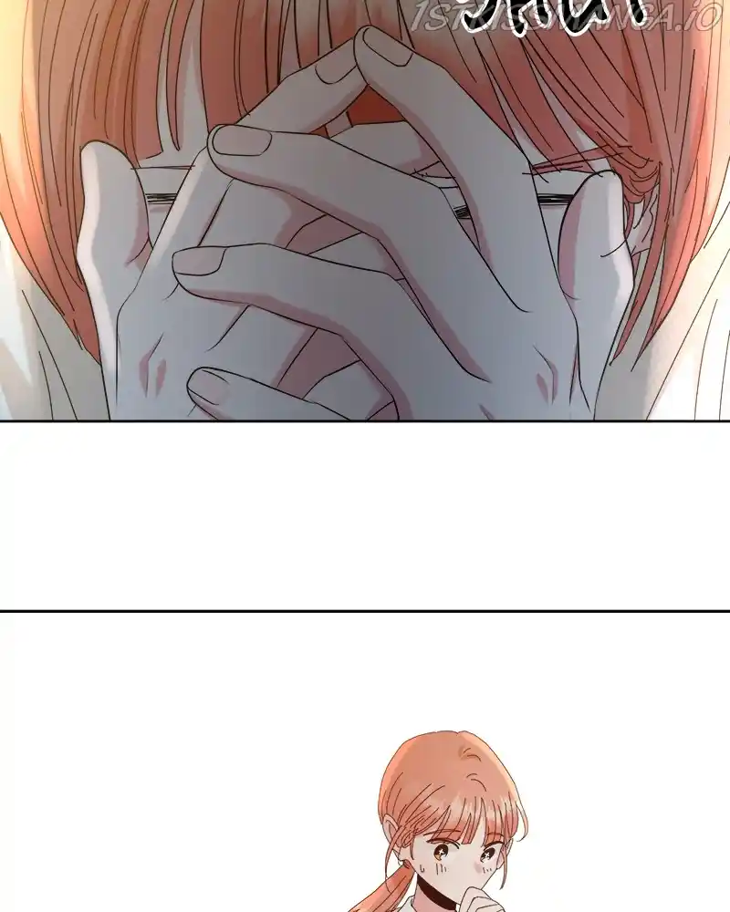 Pyramid Game Chapter 75