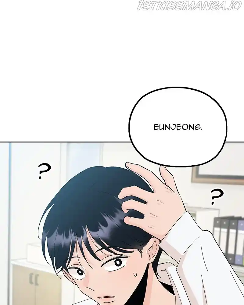 Pyramid Game Chapter 77