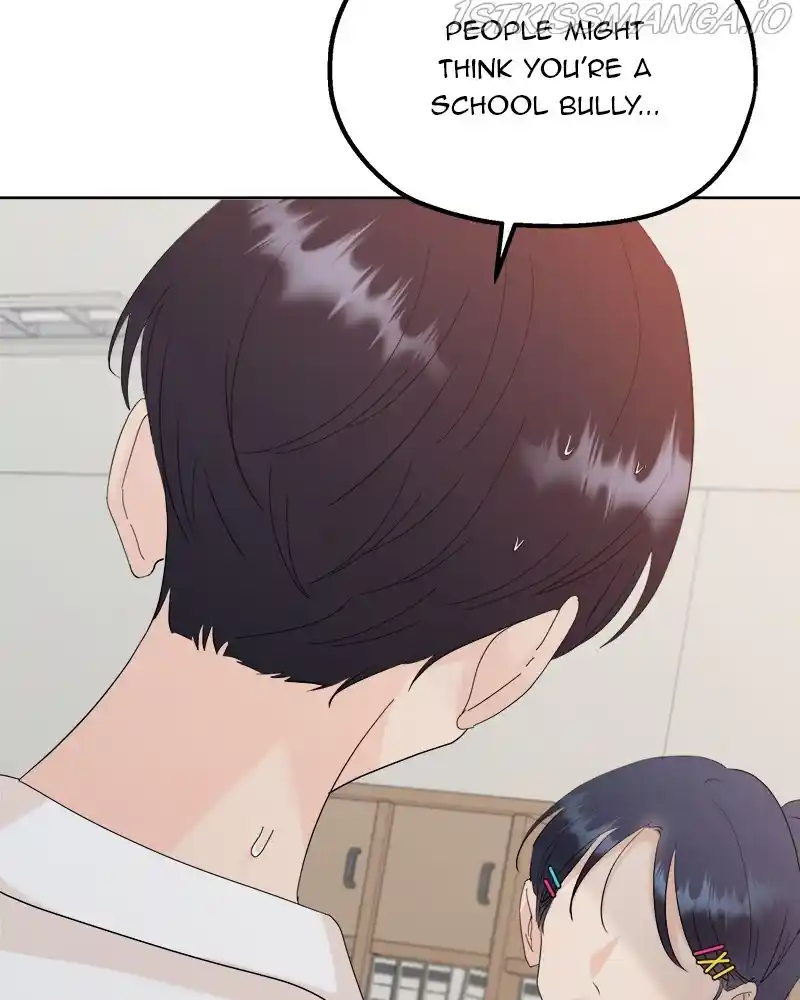 Pyramid Game Chapter 77