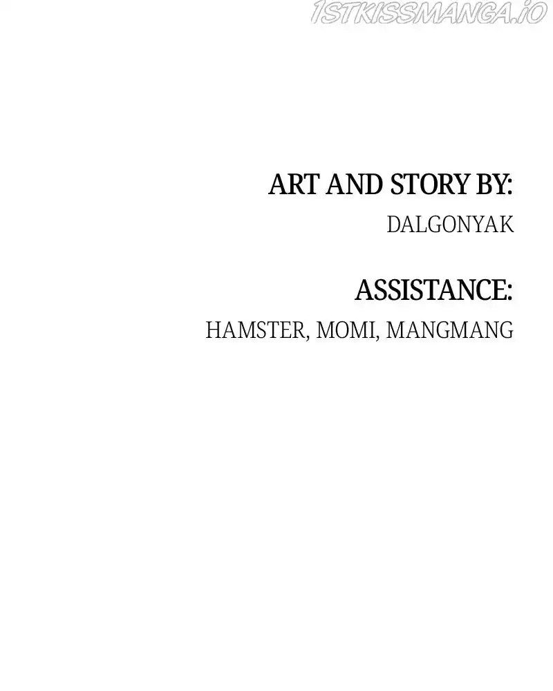 Pyramid Game Chapter 77