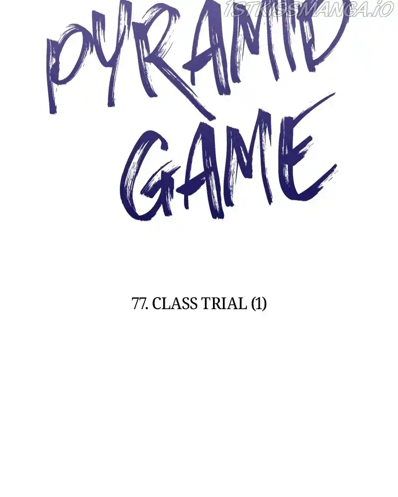 Pyramid Game Chapter 78