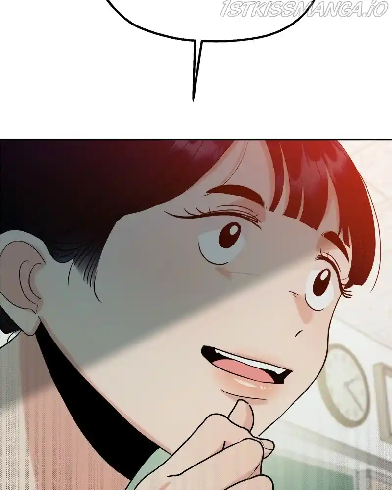 Pyramid Game Chapter 78